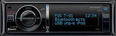 Autordio s Bluetooth / Usb Kenwood KDC-BT61U